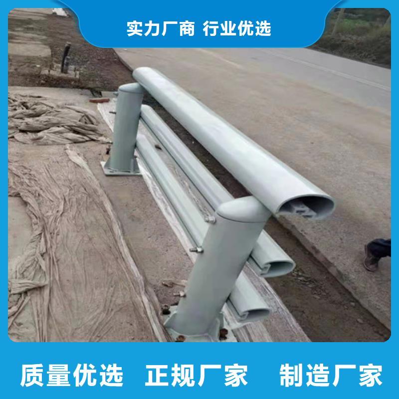 優(yōu)選室內(nèi)鋁合金護欄昆明廠家