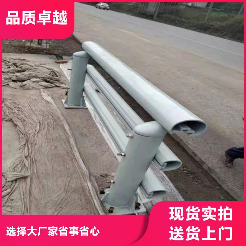 附近鋁合金護欄廠家本地制造商