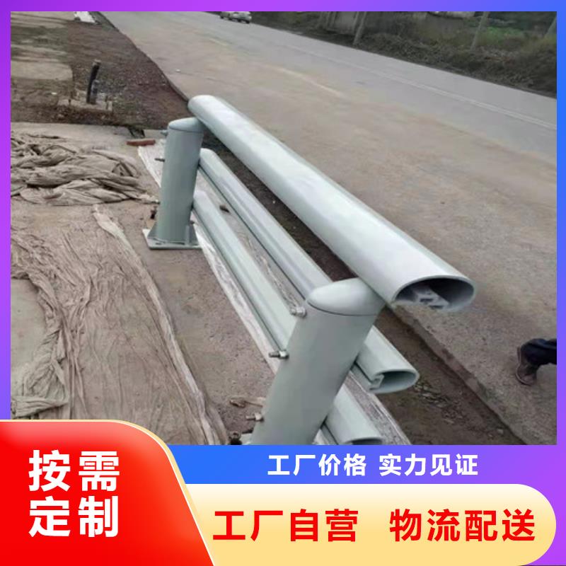 黑河鋁合金橋梁護(hù)欄廠家市場(chǎng)價(jià)