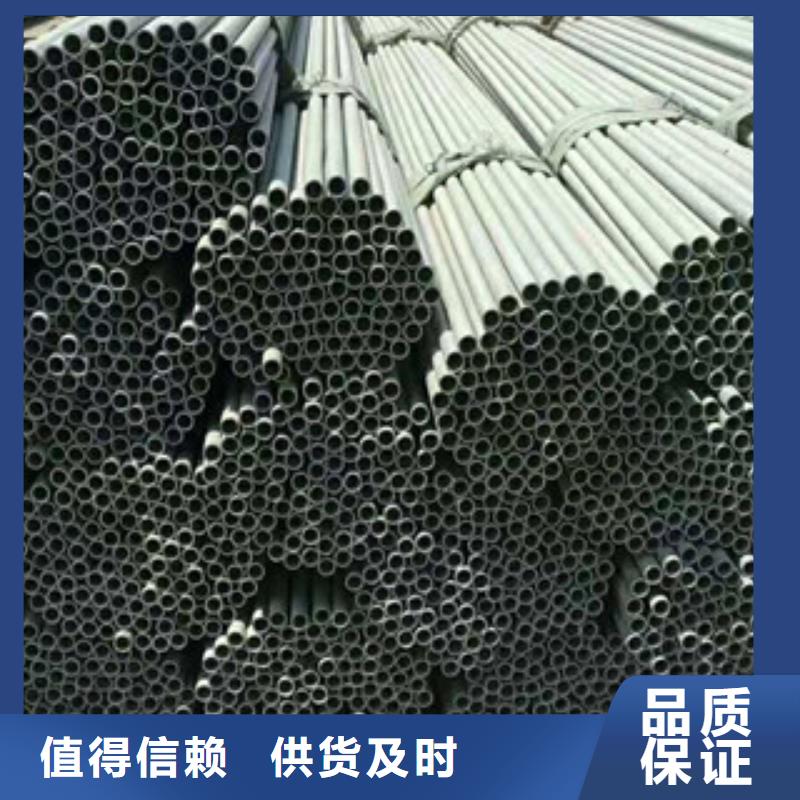 梧州2205不銹鋼管全年低價(jià)