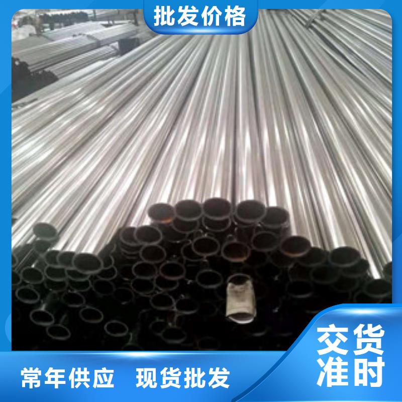 沈陽316L不銹鋼管廠家直銷-全國發(fā)貨