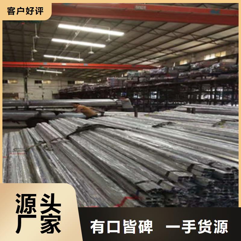 沈陽316L不銹鋼管廠家直銷-全國發(fā)貨