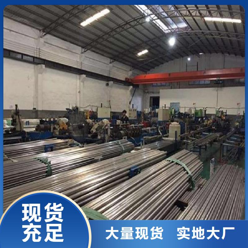 沈陽316L不銹鋼管廠家直銷-全國發(fā)貨