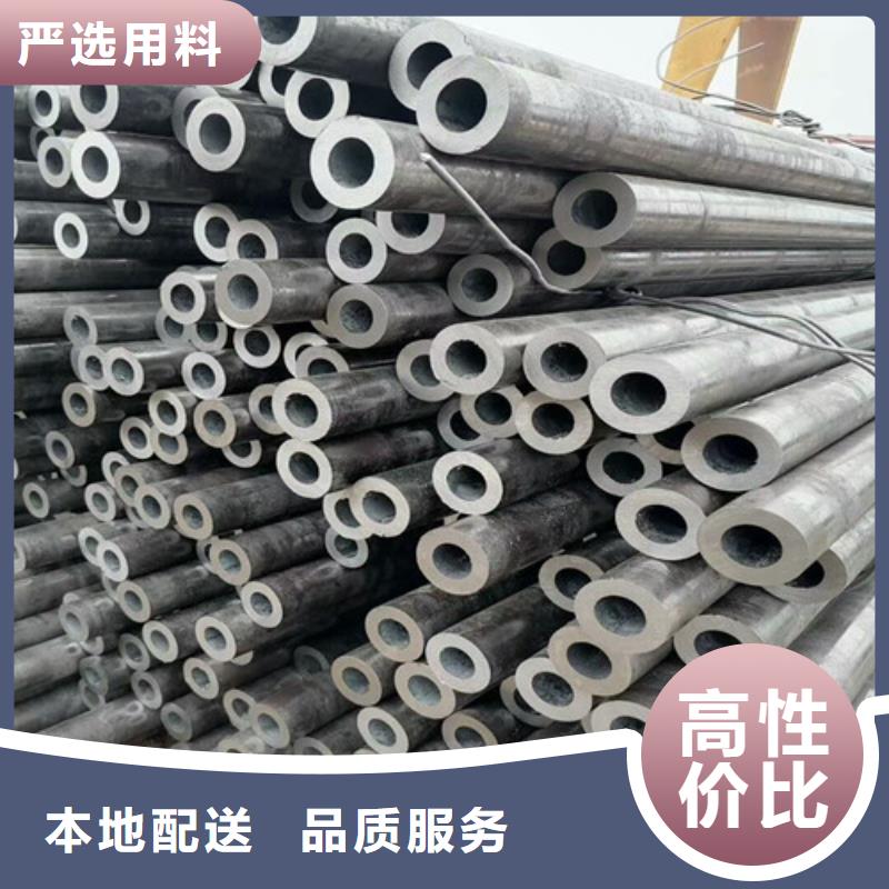 昆明12Cr1MoVG無縫鋼管全國配送