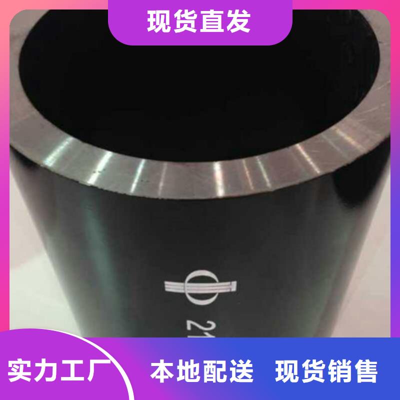昆明12Cr1MoVG無縫鋼管全國配送