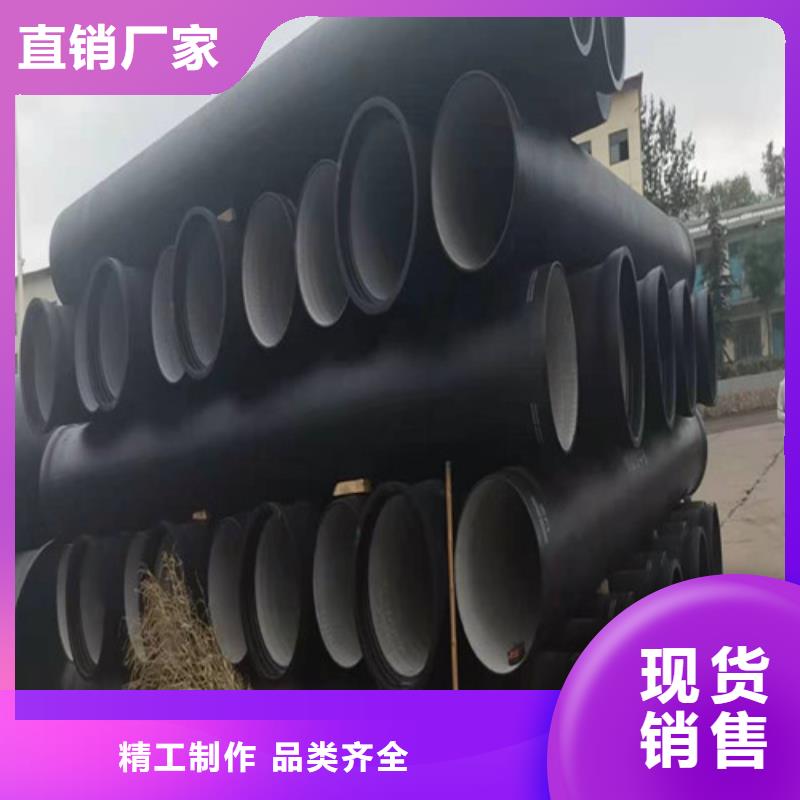 球墨铸铁管报价品质商家