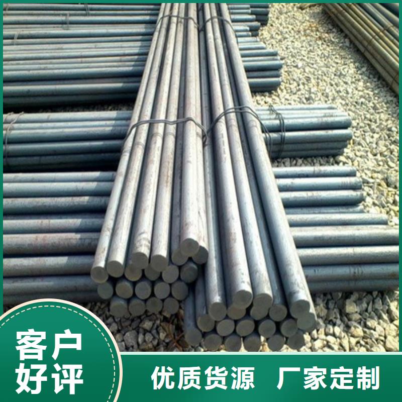 昆明gcr15圆钢种类齐全同城制造商