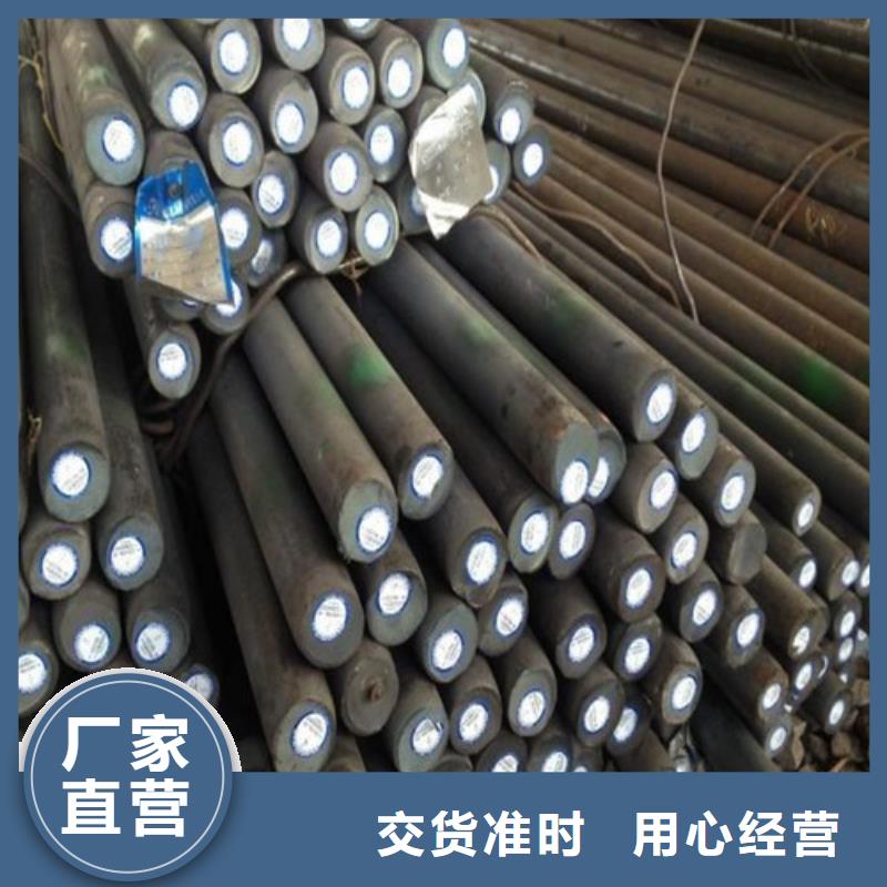 西藏q345d圓鋼支持定制