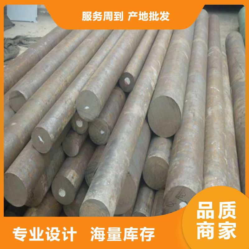 圓鋼_【格型號無縫鋼管】現(xiàn)貨采購?fù)侵圃焐?></span>
					<h3>圓鋼_【格型號無縫鋼管】現(xiàn)貨采購?fù)侵圃焐?/h3>
				</a></div>
            					</div>

		<div   id=