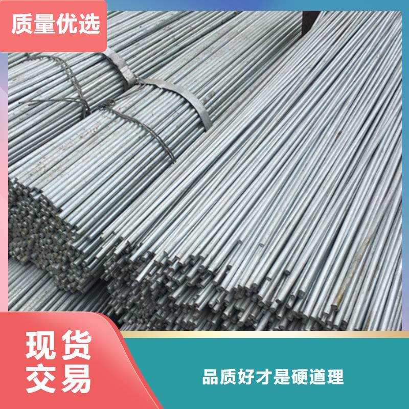 性價比高的38crmoal圓鋼廠家品質(zhì)商家