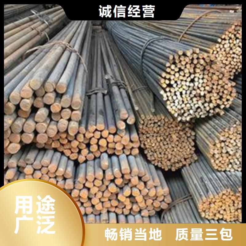 口碑好的42crmo圓鋼批發(fā)商當(dāng)?shù)貜S家