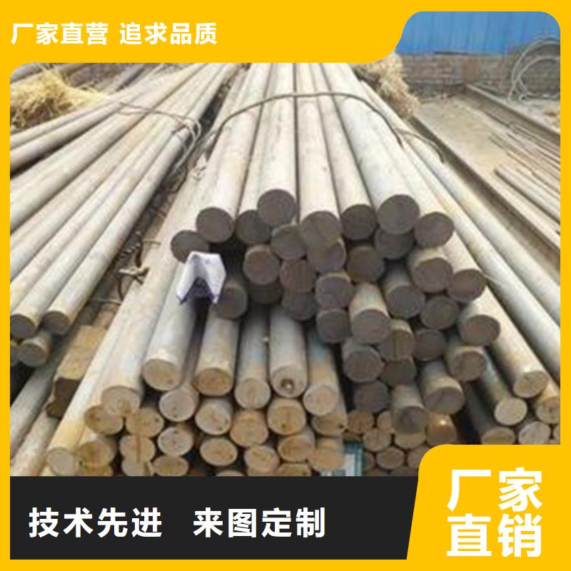 發(fā)貨速度快的45#圓鋼經(jīng)銷商優(yōu)選廠商