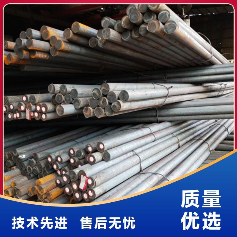 圓鋼冷拉扁鋼追求細(xì)節(jié)品質(zhì)當(dāng)?shù)胤?wù)商