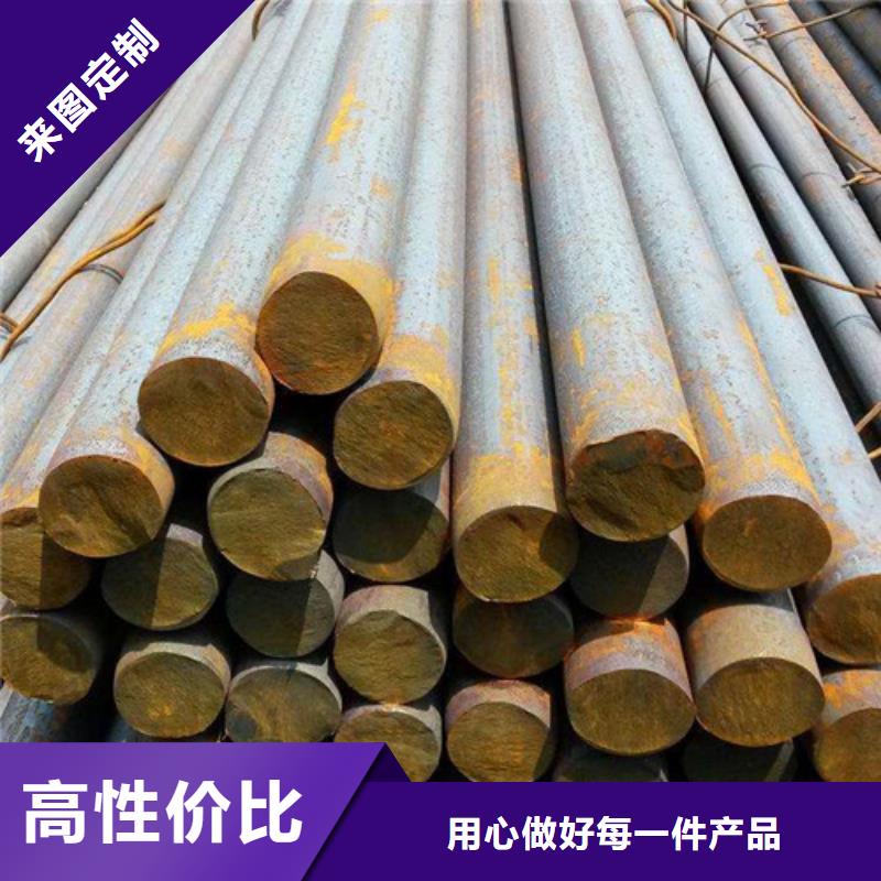 42crmo圓鋼廠家如何選擇同城廠家