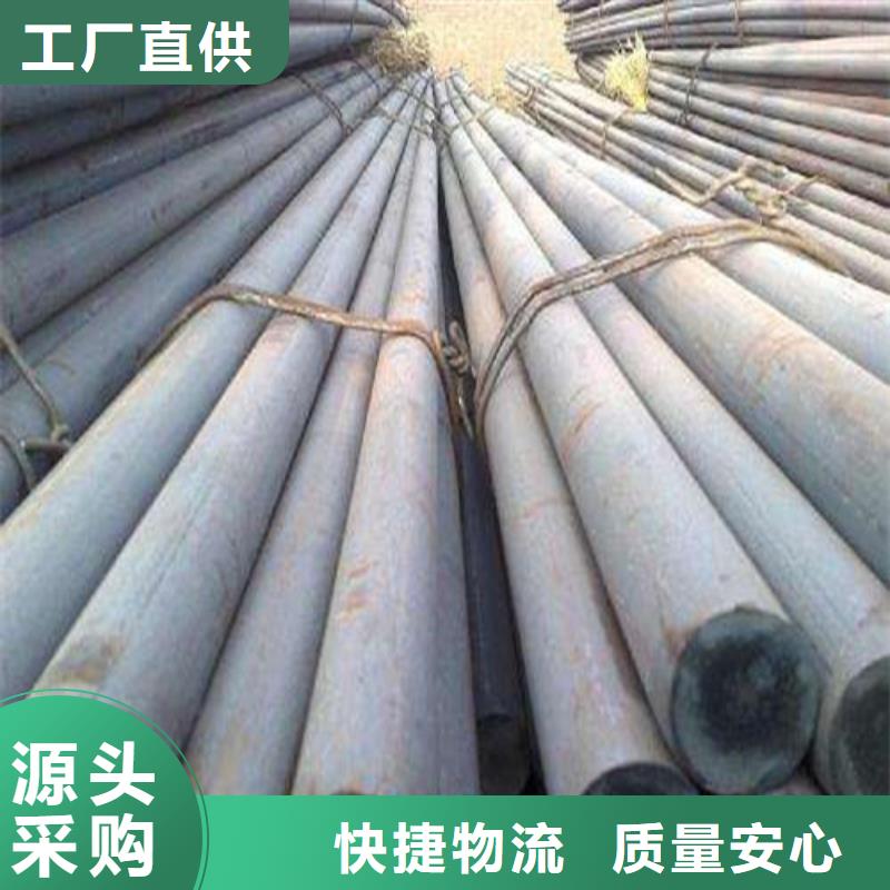 口碑好的201不銹鋼圓鋼生產(chǎn)廠家[當(dāng)?shù)豜服務(wù)商