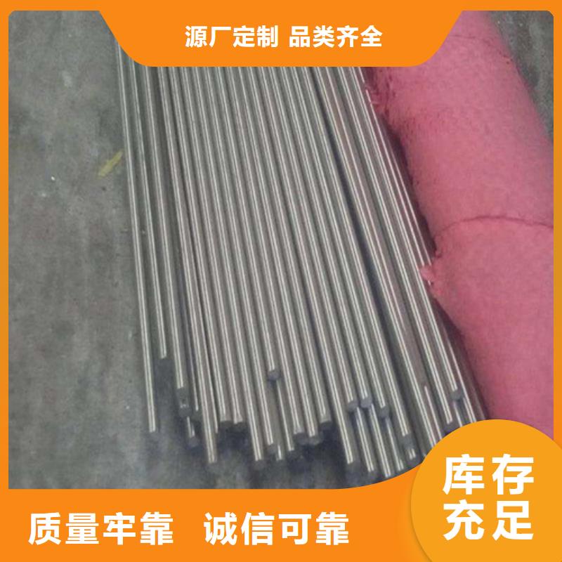 Q355B圓鋼批發(fā)優(yōu)惠多本地生產(chǎn)商