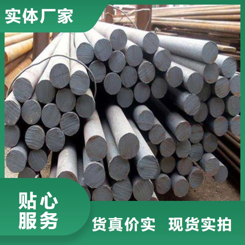 gcr15圓鋼廠家N年專注