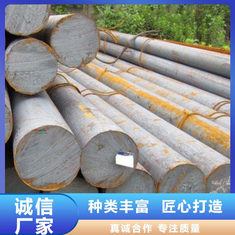 35crmo圓鋼質量保證源頭工廠
