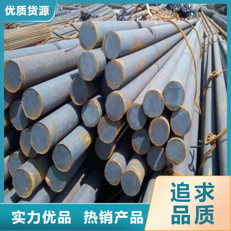 35crmo圓鋼期待您的來電實拍展現(xiàn)