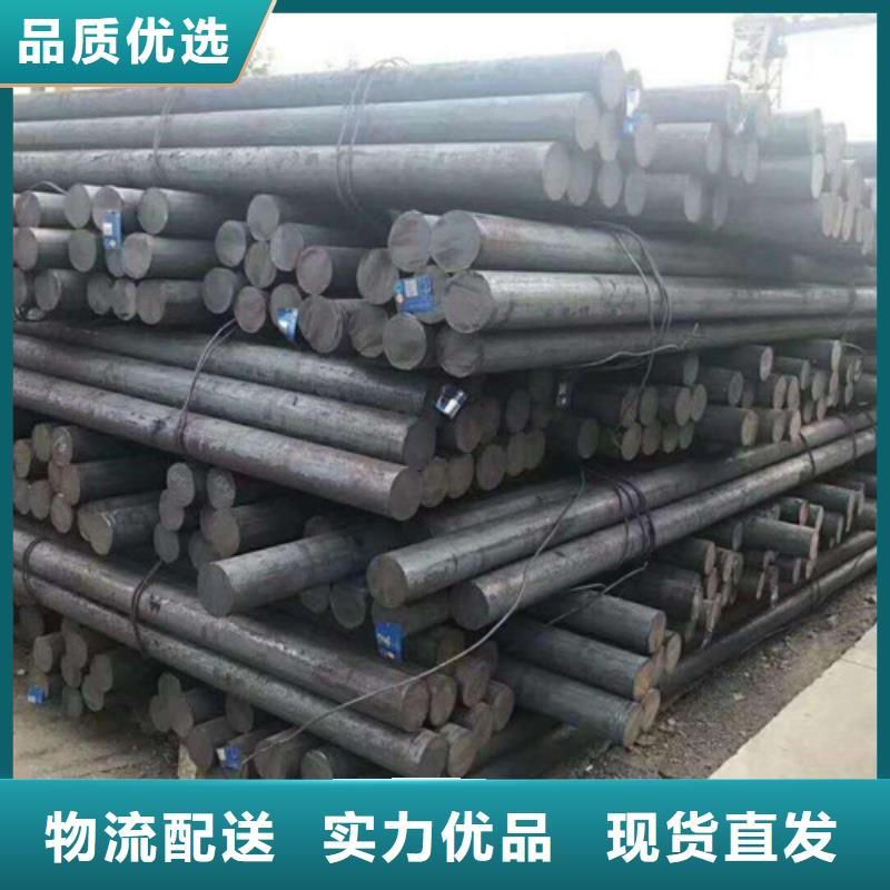 性價(jià)比高的宜昌38crmoal圓鋼廠家