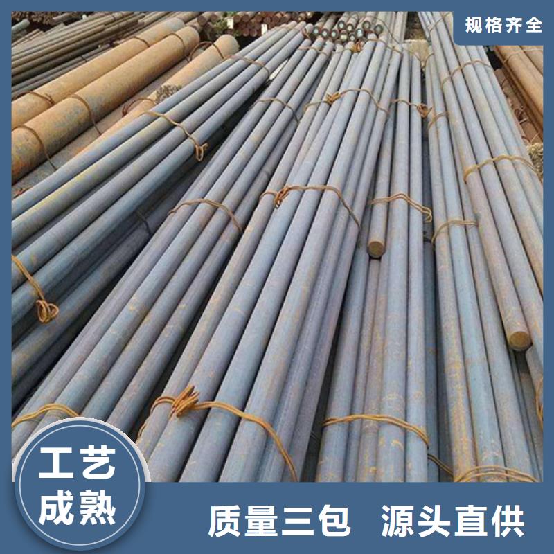九江圓鋼-大量現貨