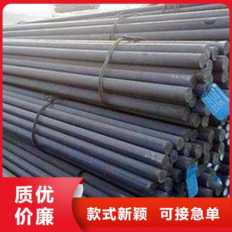 35crmo圓鋼三年質保廠家規(guī)格全