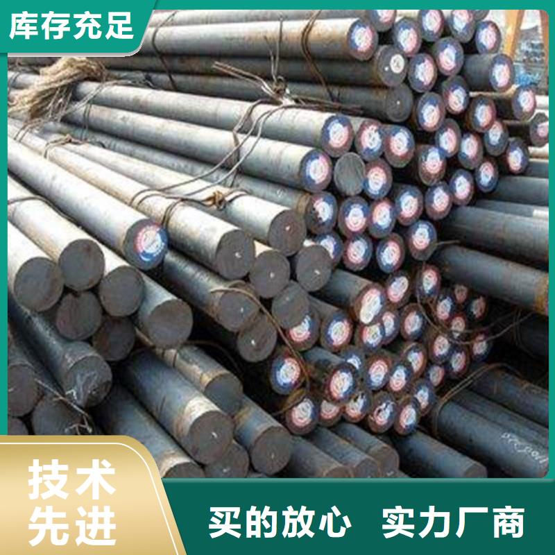 九江201不銹鋼圓鋼_常年生產(chǎn)