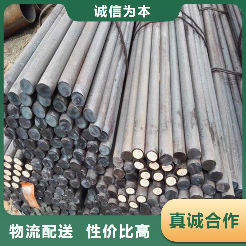 批發(fā)45#圓鋼的銷售廠家當?shù)毓?></div>
				<h3>批發(fā)45#圓鋼的銷售廠家當?shù)毓?/h3>                
            </a>
        </li>
        
                     <li>
            <a href=