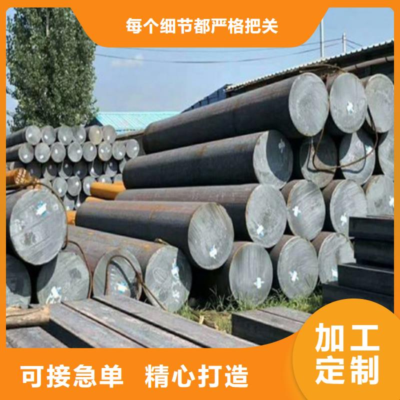 九江201不銹鋼圓鋼_常年生產(chǎn)