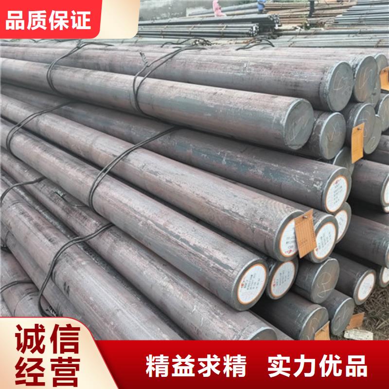 q355d圓鋼-q355d圓鋼靠譜按需定做
