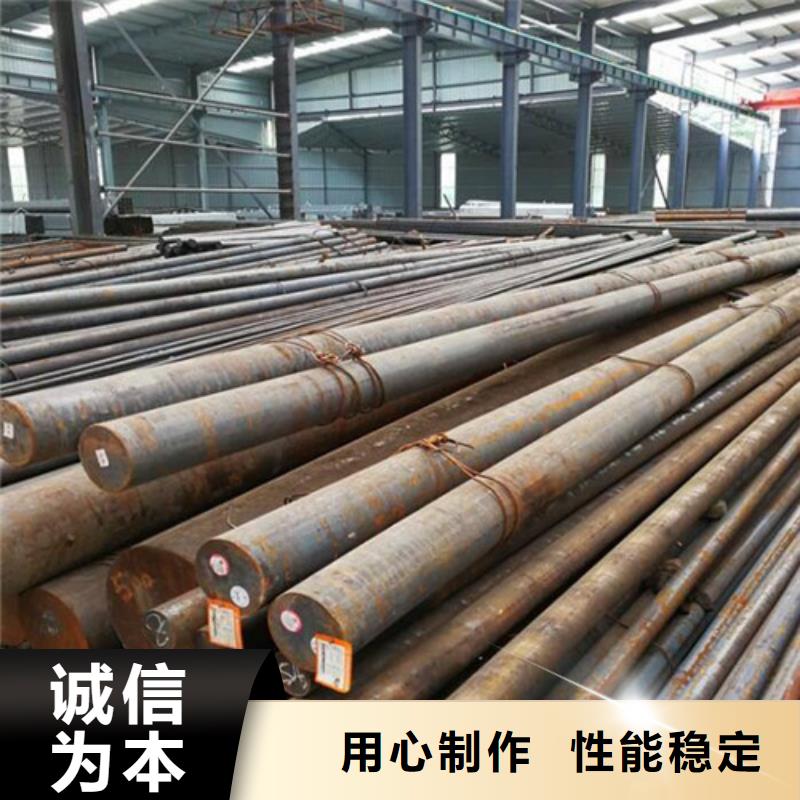 訂購gcr15圓鋼怎么選？當地制造商
