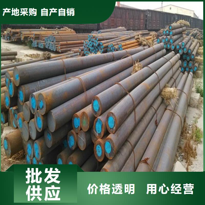 圓鋼焊管廠(chǎng)家經(jīng)驗(yàn)豐富原廠(chǎng)制造
