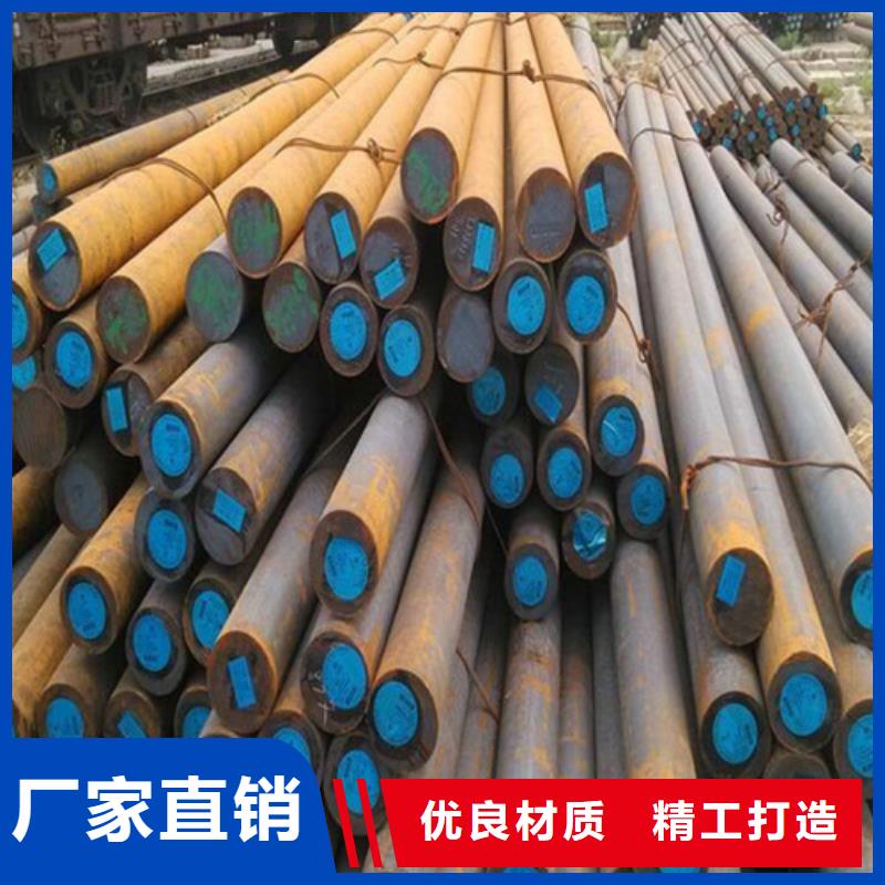 201不銹鋼圓鋼_201不銹鋼圓鋼廠家源頭廠家直銷