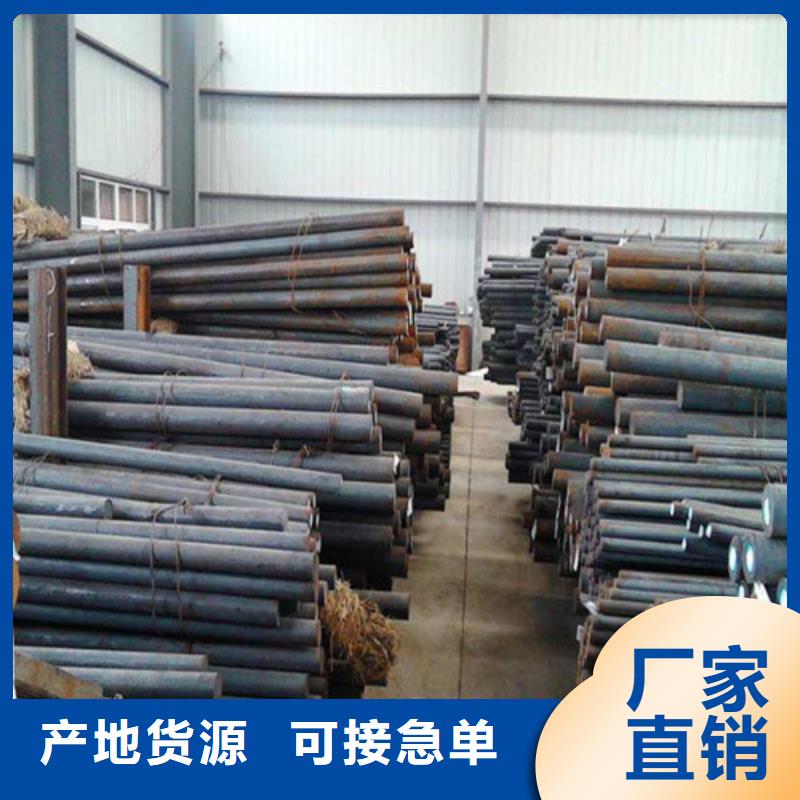 【圓鋼熱軋工字鋼讓利客戶】追求品質