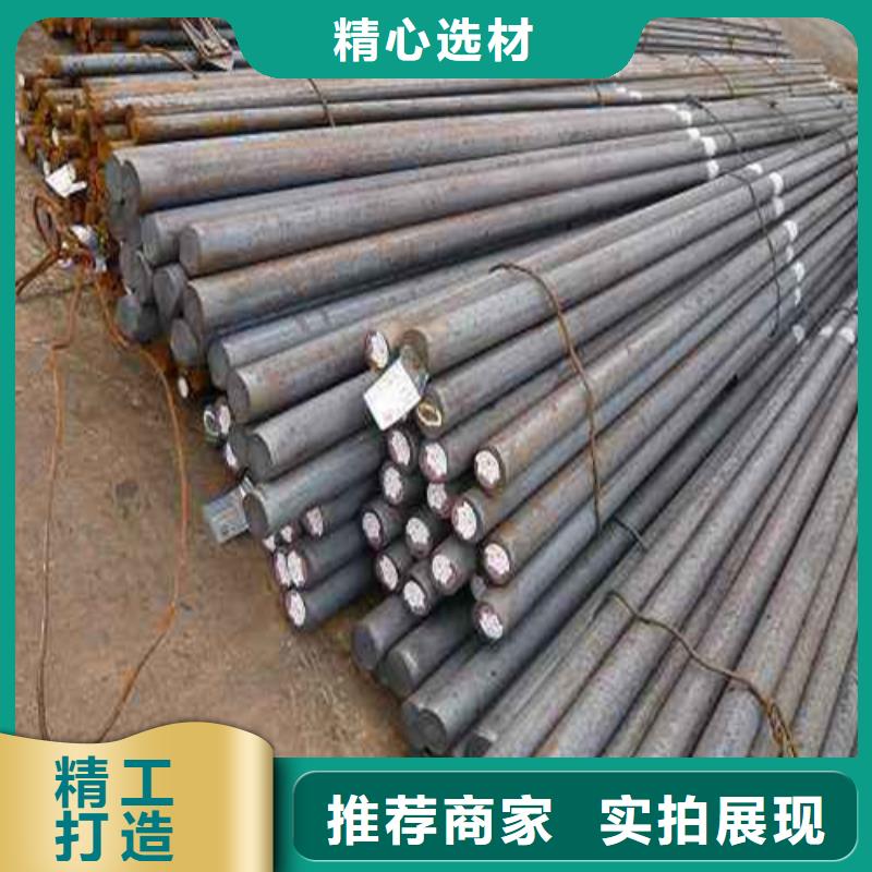林芝42crmo圓鋼資質(zhì)齊全