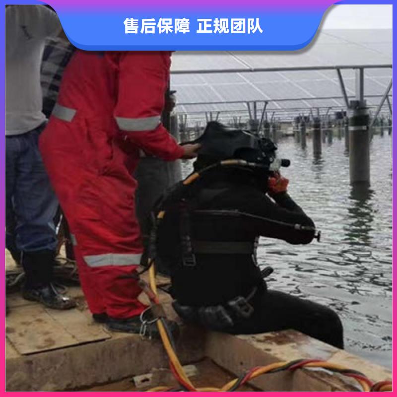 陽泉水下拆除公司-承接各種水下施工從業(yè)經(jīng)驗豐富