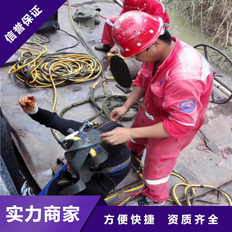 水下作業(yè)水下攝像服務(wù)團隊高性價比