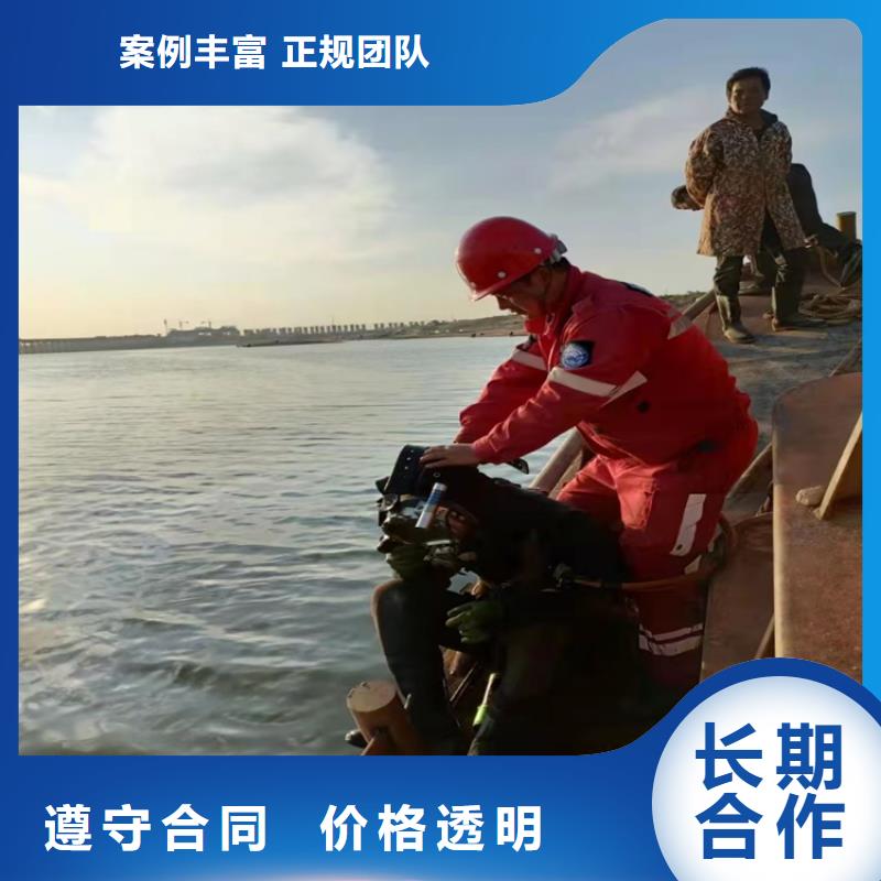 水下作业水下清理品质好匠心品质