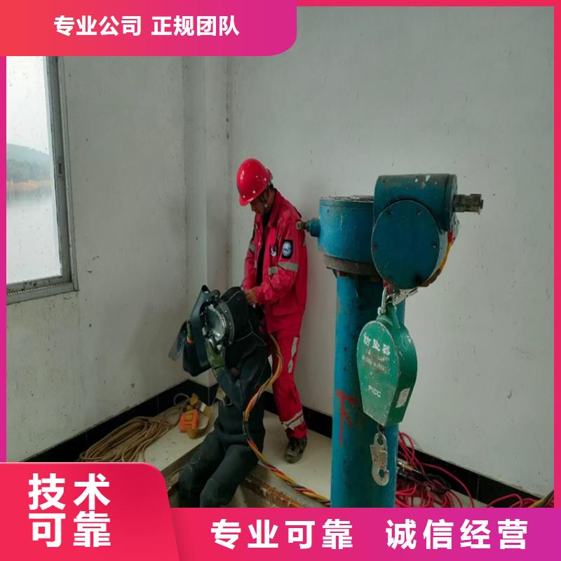 【水下作業(yè)本地打撈實(shí)力團(tuán)隊】當(dāng)?shù)厣a(chǎn)商