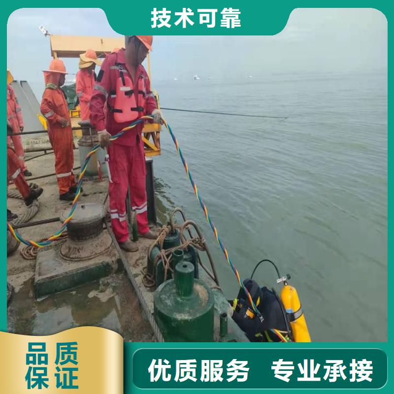 水下作業(yè)【滲水補漏施工】方便快捷同城生產(chǎn)廠家