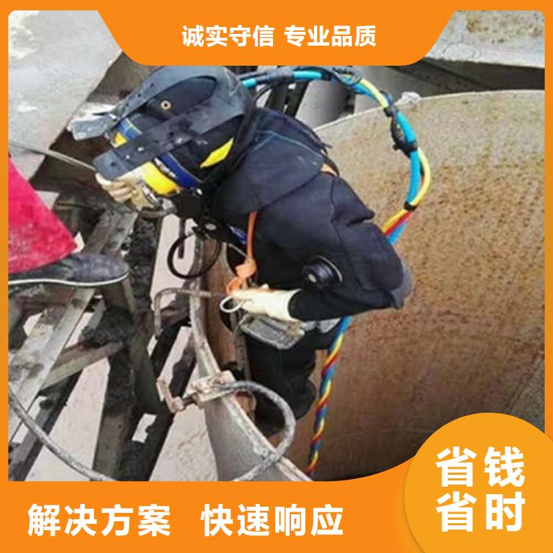 水下作業(yè),【水下探測(cè)儀】信譽(yù)良好拒絕虛高價(jià)