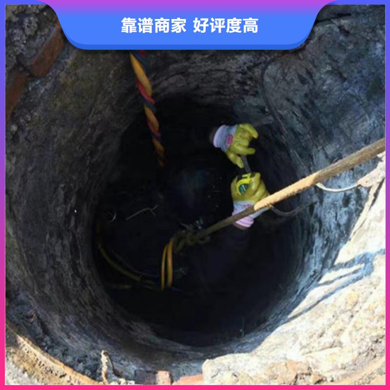 【水下作業(yè)】水下堵漏團(tuán)隊(duì)效果滿意為止本地供應(yīng)商