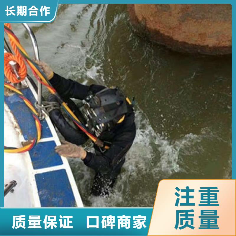 【水下作業(yè)水下救援機(jī)器人注重質(zhì)量】一站搞定