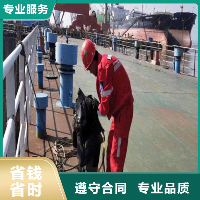 水下作業(yè)-水下救援機(jī)器人收費(fèi)合理本地廠家
