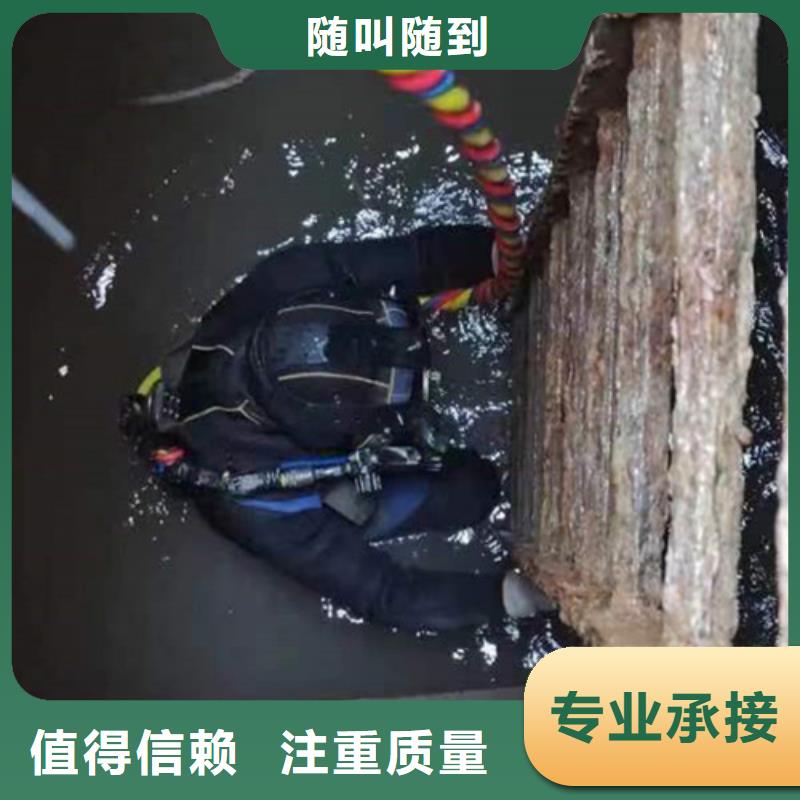 水下作業(yè),水下安裝服務(wù)誠信本地制造商