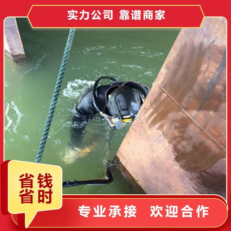 水下探摸檢查2025已更新（今日/安排）方便快捷