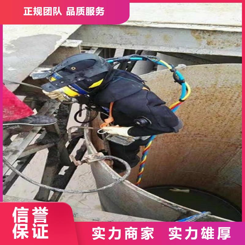 什邡市鋼結(jié)構(gòu)水下切割-水下施工單位