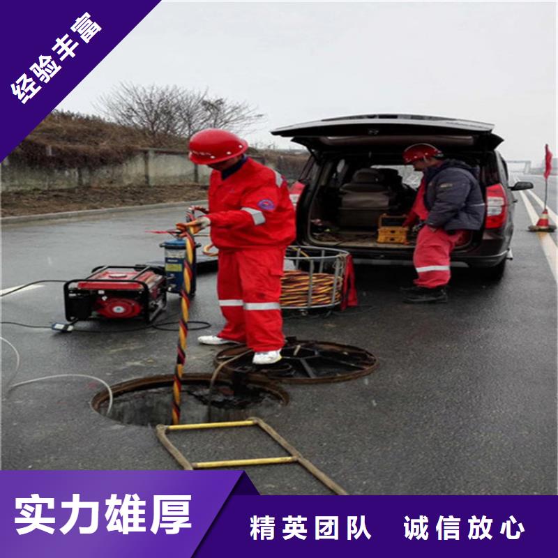 水下維修公司承接全國(guó)施工2025已更新（今日/隊(duì)伍）好評(píng)度高