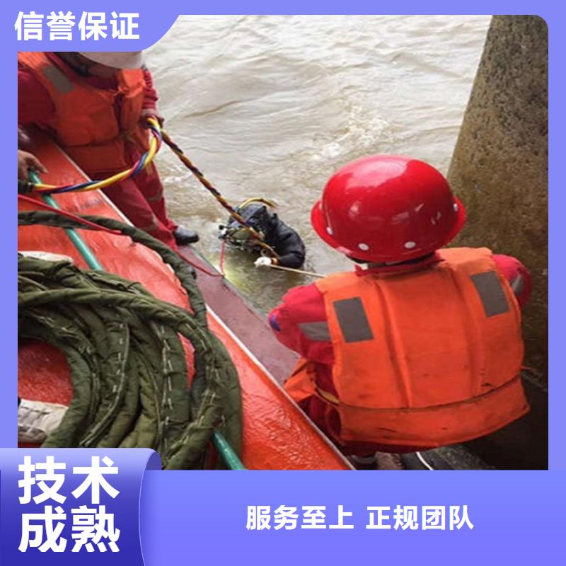 什邡市鋼結(jié)構(gòu)水下切割-水下施工單位