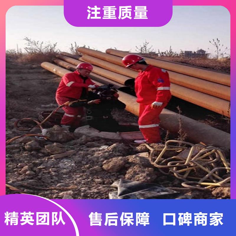 什邡市鋼結(jié)構(gòu)水下切割-水下施工單位